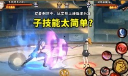 沙金最新技能爆料,颠覆战场的神秘力量